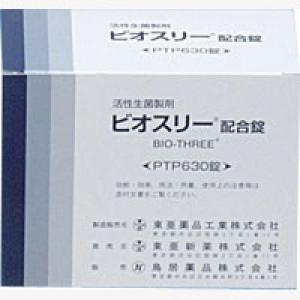 Bio-Three活性生菌复合片：630粒