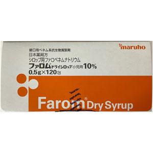 Farom法罗培南钠干糖浆儿童用10% 100mg ：0.5g×120包