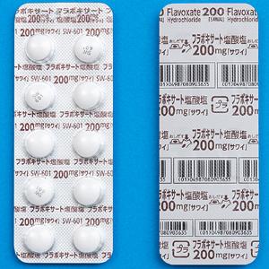Flavoxate盐酸黄酮酸酯片200mg：100片