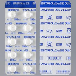 Brufen布洛芬片200：100片