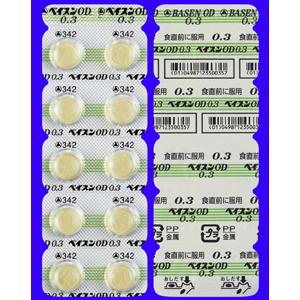 Basen伏格列波糖OD口崩片0.3：100片