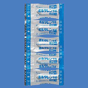 Voltaren Suppo双氯芬酸钠栓剂25mg（铝制容器）：50个