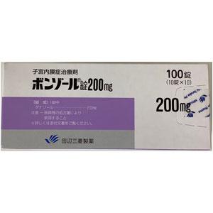 Bonzol达那唑片200mg：100片