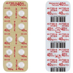 Metoprolol Tartrate酒石酸美托洛尔片40mg：100片