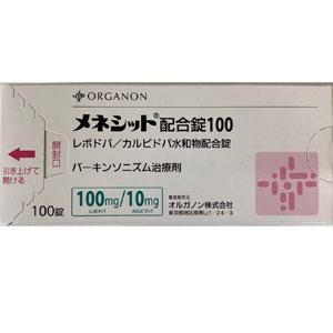 Menesit左旋多巴/卡比多巴复合片100：100片
