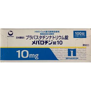 Mevalotin普伐他汀钠片10mg：100粒