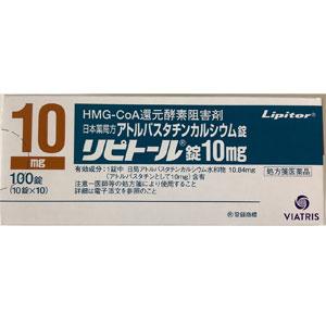 Lipitor阿托伐他汀钙片10mg：100片