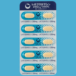 Levofloxacin左氧氟沙星片250mg「DSEP」：100片
