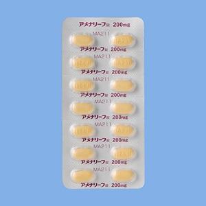 Amenalief阿莫奈韦薄膜片200mg:14片 - 图片 2