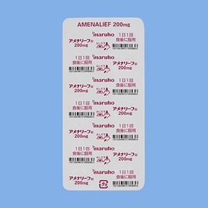 Amenalief阿莫奈韦薄膜片200mg:14片 - 图片 3