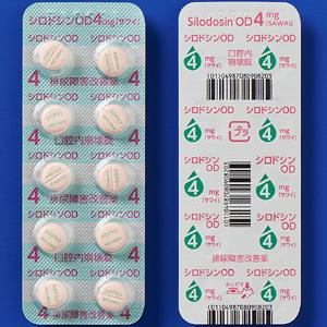 Silodosin西洛多辛口崩片4mg;100錠（10錠×10）