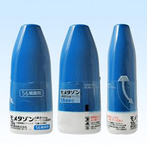  MOMETASONE糠酸莫米松鼻喷雾50μg;56噴霧用：10g×5瓶