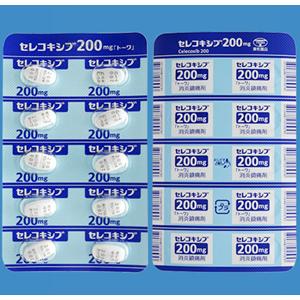 Celecoxib塞来昔布片200mg：100片