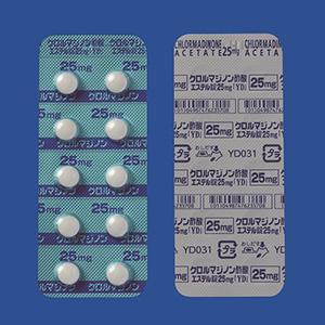 Chlormadinone Acetate醋酸氯地酮片25mg：100片