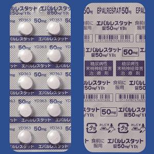 Epalrestat依帕司他片50mg：100片