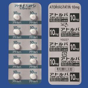 Atorvastatin阿托伐他汀10mg：100片