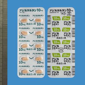 AZILSARTAN 阿齐沙坦片10mg：100片