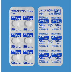 Sumatriptan舒马普坦片50mg：12粒