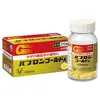 百保能黃金A錠 感冒藥 210粒