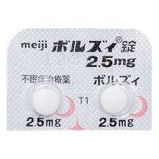 沃诺雷生2.5mg 30锭 博尔兹片 ボルズィ錠 Vorzzz tablets オレキシン受容体拮抗薬 大正 安眠药