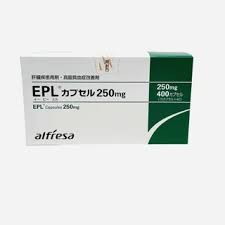 EPL多烯磷脂酰胆碱胶囊/Polyene Phosphatidylcholine 日本脂肪肝高血脂改善肝机能酒精肝 250mg400锭/盒  EPL多磷脂酰胆碱胶囊250mg