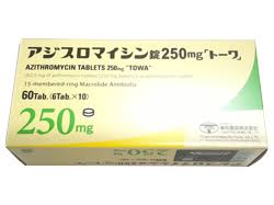Azithromycin东和阿奇霉素片250mg 60錠