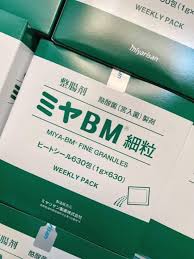 MIYA-BM酪酸菌（宮入菌）细粒：1g×630包 ミヤ BM細粒 益生菌BM细粒 MIYA-BM FINE GRANULES