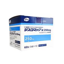 Zithromac 辉瑞原研 阿奇霉素片250mg 60錠