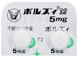 沃诺雷生5mg 30锭 博尔兹片 ボルズィ錠 Vorzzz tablets オレキシン受容体拮抗薬 大正 安眠药