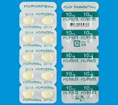 Vortioxetine 氢溴酸伏硫西汀 沃替西汀 10mg 100锭