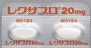 抑郁症 副作用少 艾司西酞普兰 依地普仑 立普能 20mg 140錠 Lexapro Escitalopram