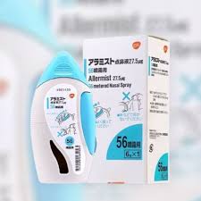 Allermist氟替卡松呋喃羧酸盐鼻喷雾27.5μg56：6g