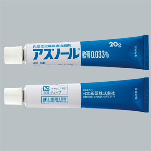 Azunol呱仑酸钠软膏0.033%：20g×10支