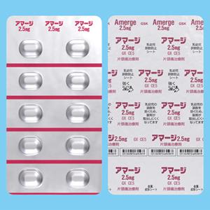Amerge那拉曲坦片：20片
