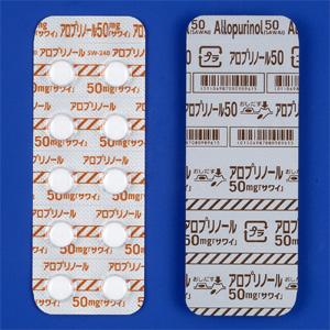 Allopurinol别嘌醇片50mg：100片