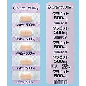 Cravit左氧氟沙星片500mg：5片