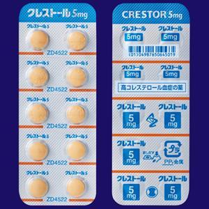 Crestor瑞舒伐他汀片5mg：100片