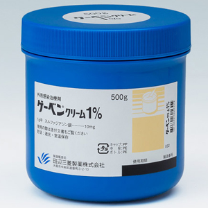 Geben磺胺嘧啶银 乳膏1%：500g