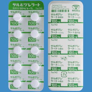 Sarpogrelate盐酸沙格雷酯片 100mg：100片