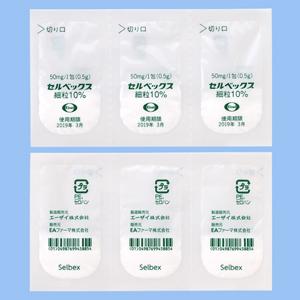 Selbex替普瑞酮细粒10％：105g(分包0.5g×210包)