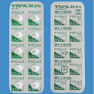 Tacrolimus他克莫司片0.5mg：100片