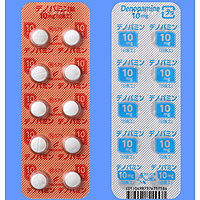 Denopamine诺帕明粒10mg ：100粒(10粒×10)PTP
