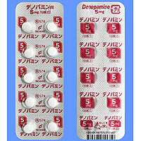 Denopamine诺帕明粒5mg：100粒(10粒×10)PTP