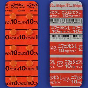 Nifedipine L硝苯地平缓释片10mg「沢井」：100片