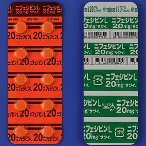 Nifedipine L硝苯地平缓释片20mg「沢井」：100片