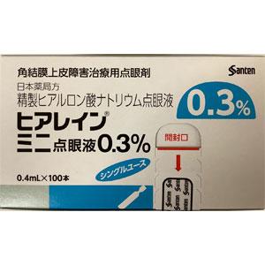 Hyalein透明质酸钠滴眼液0.3%：5ml×10支