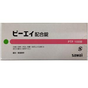 PA复合感冒片：100片