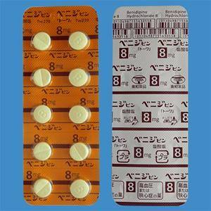 Benidpine Hydrochloride盐酸贝尼地平片8mg：100片
