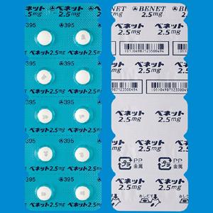 Benet利塞膦酸钠片2.5mg：100片