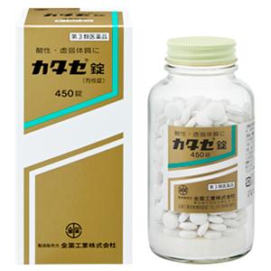 全药工业 Catase酸性体质钙片：：450片【2類】